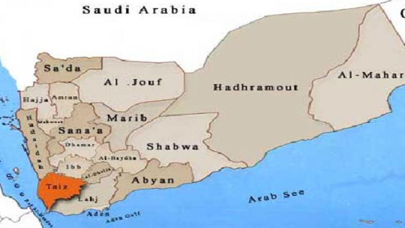 Artillery Shells US-Saudi Mercenaries in Taiz