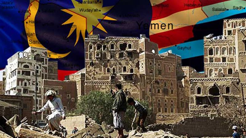 Defence Ministry Denies Malaysia’s Involvement in Yemen Aggression