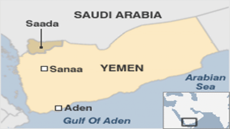 Four Killed in Saudi Artillery Attack on Saada